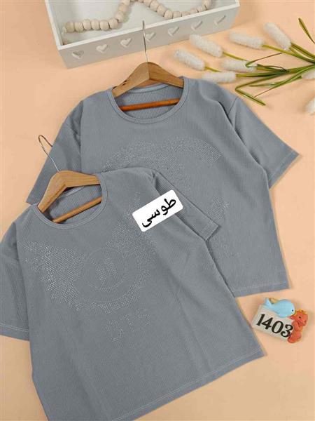 کراپ تک shine mix