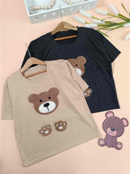 کراپ تک shine mix