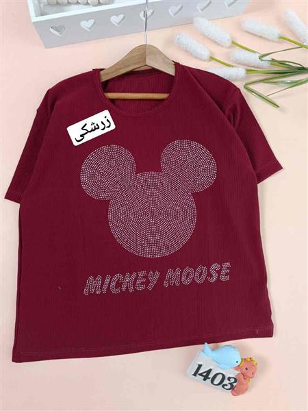 کراپ تک shine mix