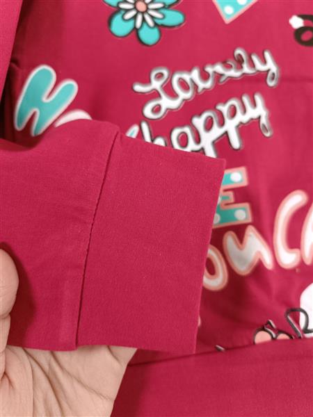 کراپ تک how love
