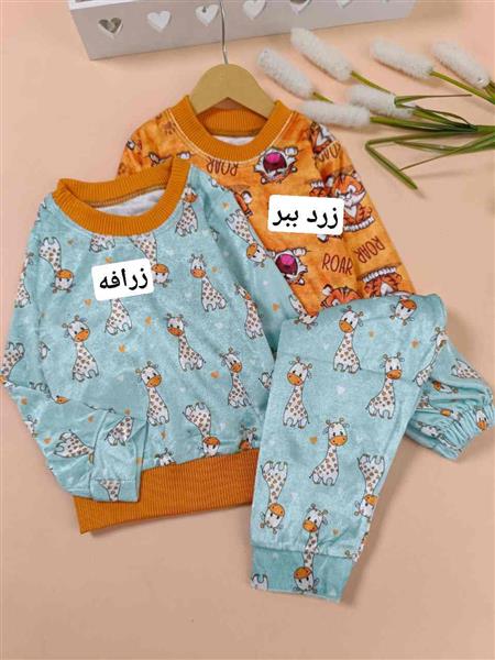 ست راحتی مخمل میکس