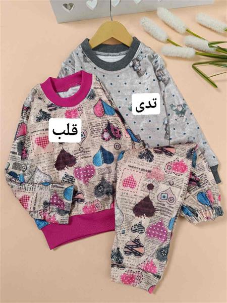 ست راحتی مخمل میکس