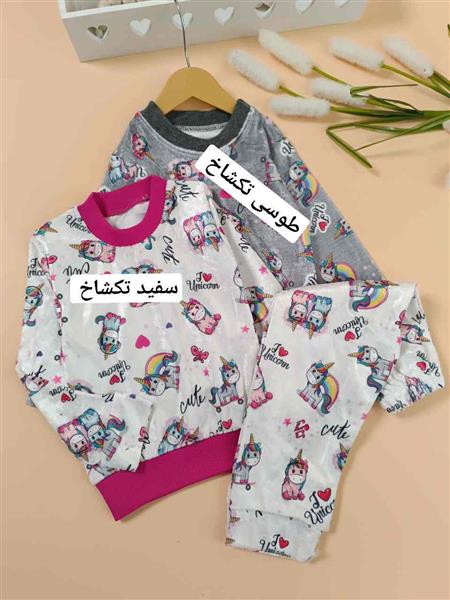 ست راحتی مخمل میکس