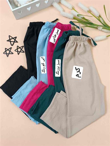 شلوار ابروبادی دوبند