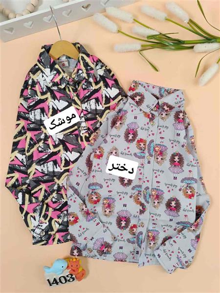 پیراهن هاوایی good looking