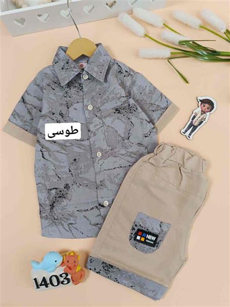 تیشرت شلوارک nice guys