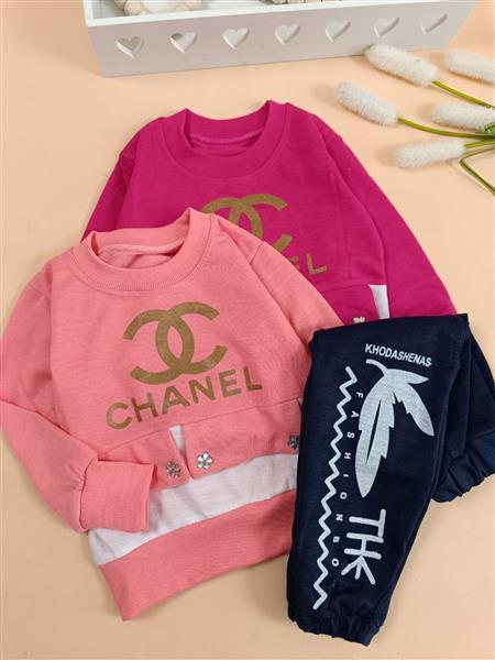 بلوز شلوار مینی و chanel