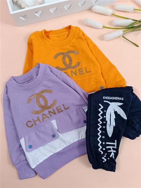 بلوز شلوار مینی و chanel