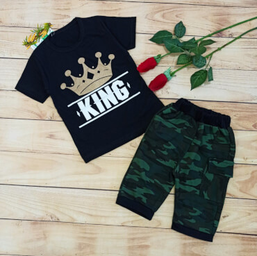 ست چریکی king