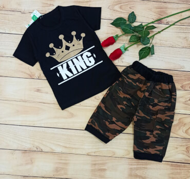 ست چریکی king