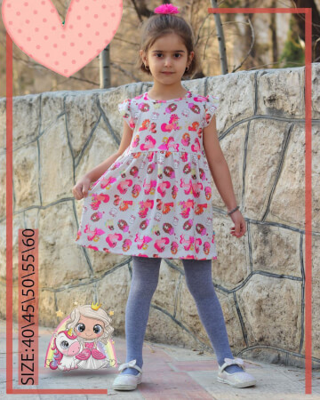 پیراهن عروسکی بهاری