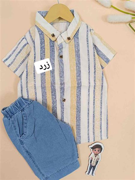 تیشرت شلوارک کارن