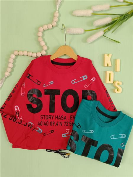 کراپ تک pins