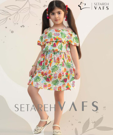 سارافون نخی یقه دلبری