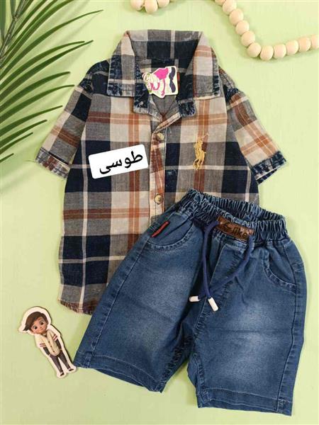 تیشرت شلوارک شهریار