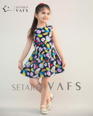 سارافون حلقه ای نخی