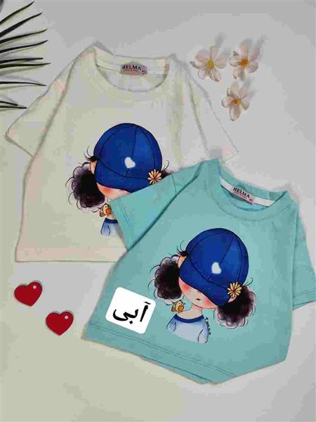 کراپ دختر کلاه به سر