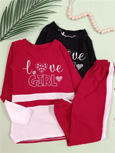 بلوز شلوار ابروبادی Love girl