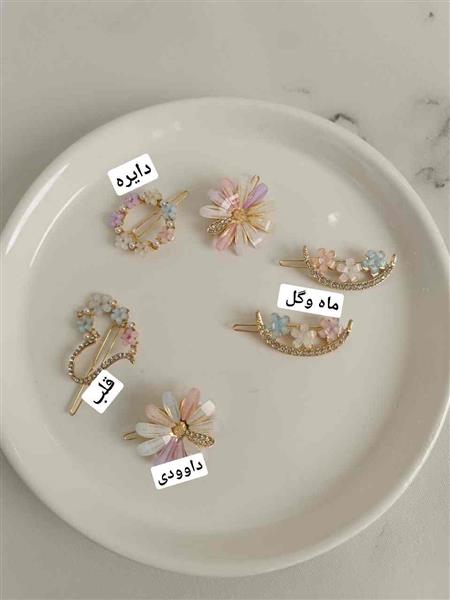 گیره سر گل نگینی