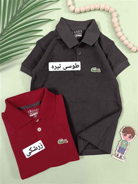تیشرت جودون تمساح سبز
