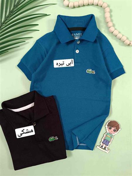 تیشرت جودون تمساح سبز
