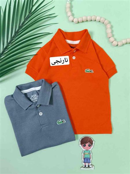 تیشرت جودون تمساح سبز