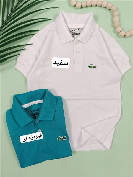 تیشرت جودون تمساح سبز