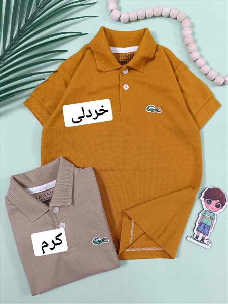 تیشرت جودون تمساح سبز