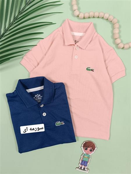 تیشرت جودون تمساح سبز