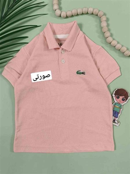 تیشرت جودون تمساح سبز