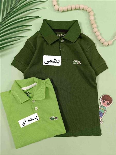 تیشرت جودون تمساح سبز