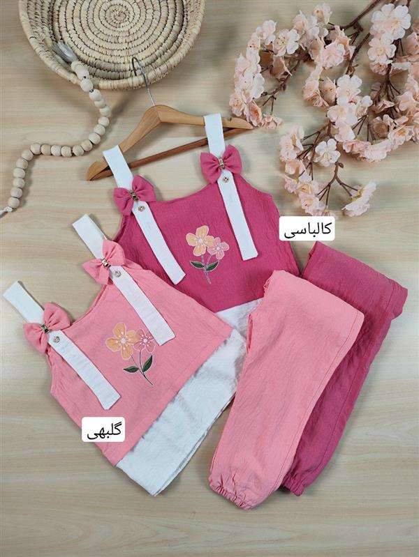 تاپ شلوارک ابروبادی پاپیونی