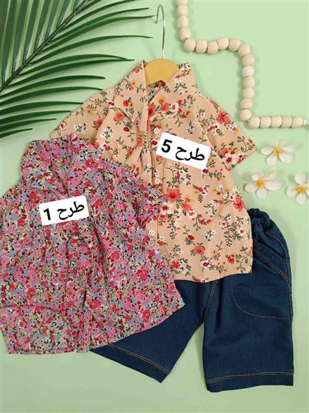 تیشرت شلوارک گل پری