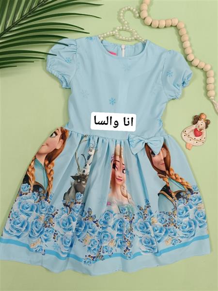 پیراهن متنوع غزاله