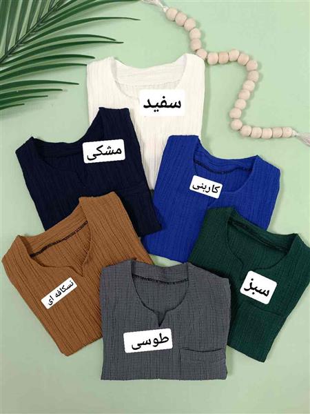 تیشرت پسرانه کامی