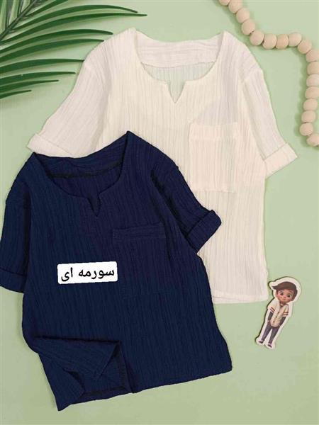 تیشرت پسرانه کامی