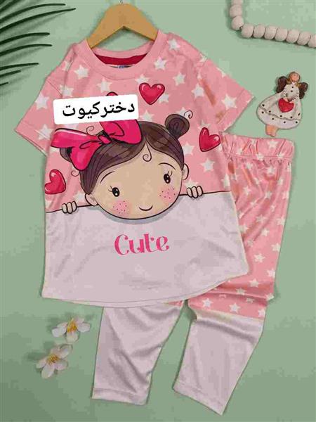 تیشرت ساپورت کوچولو موچولو