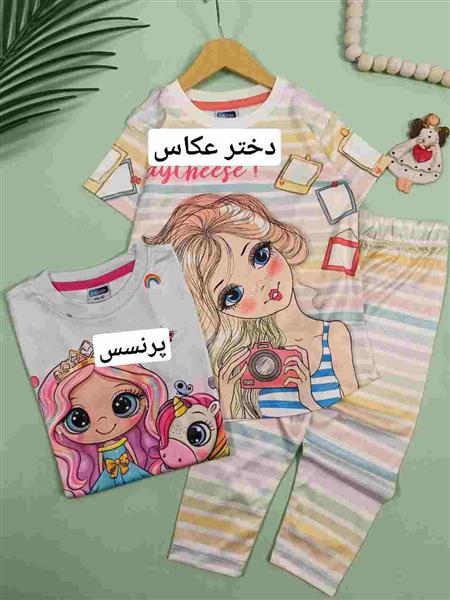 تیشرت ساپورت کوچولو موچولو