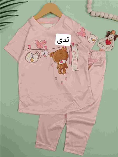 تیشرت ساپورت کوچولو موچولو
