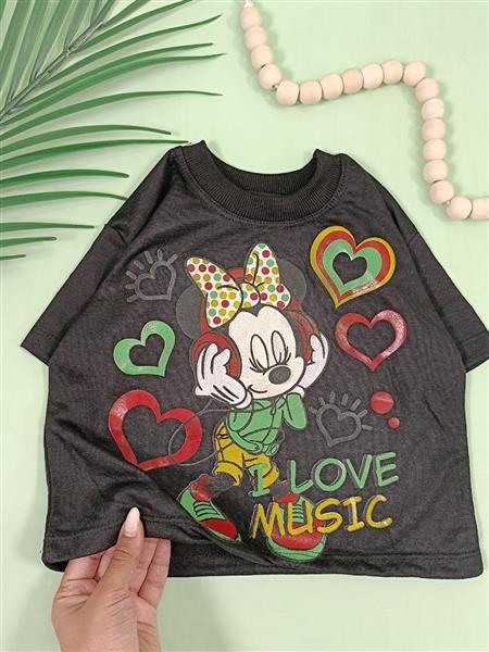 کراپ تک Ilove music
