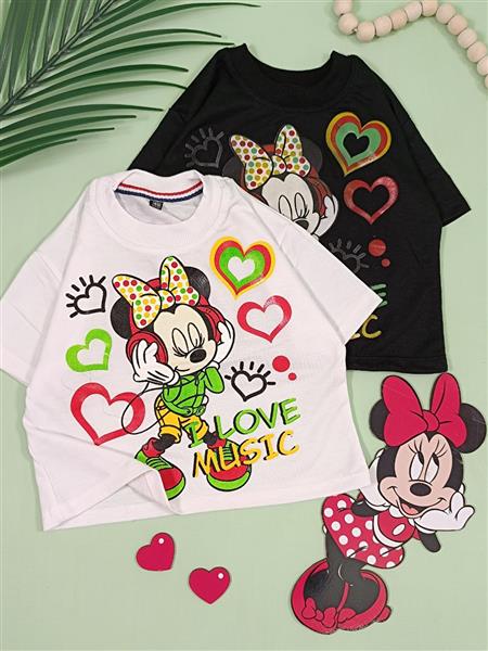 کراپ تک Ilove music