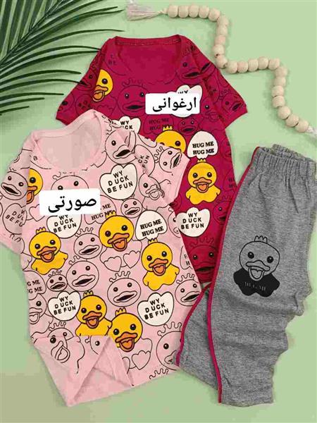 تیشرت ساپورت fun duck