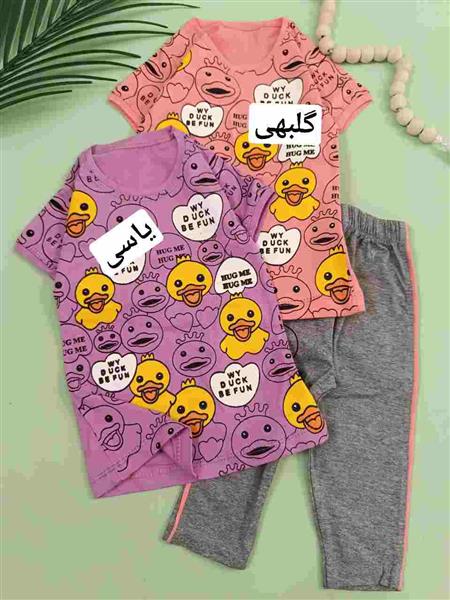 تیشرت ساپورت fun duck
