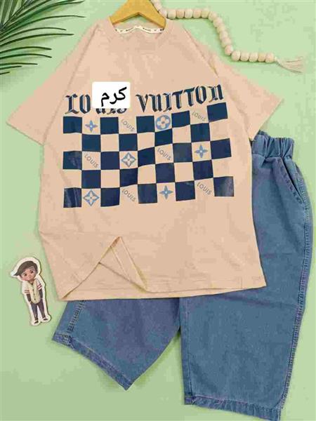 تیشرت و شلوارک Louis