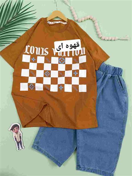 تیشرت و شلوارک Louis