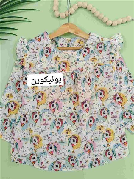 شومیز تک متنوع