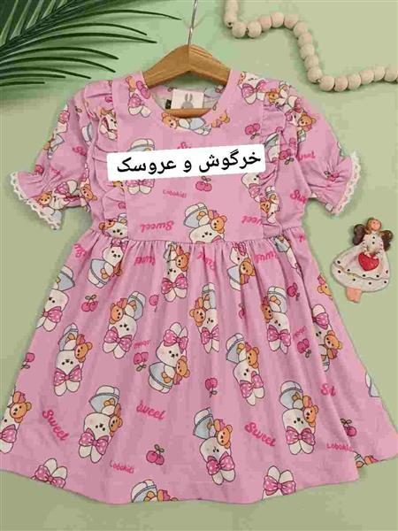 پیراهن نرمالو جذاب
