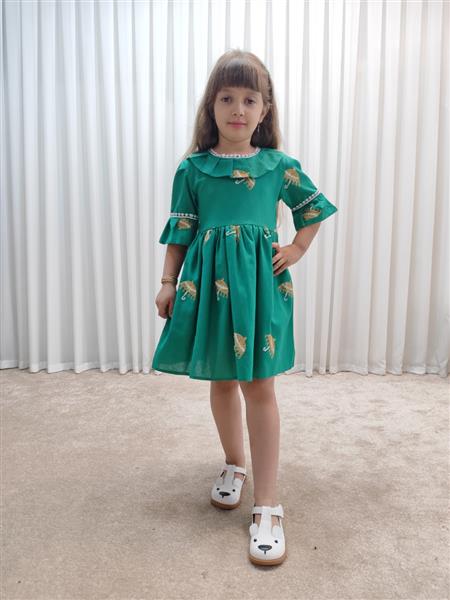 سارافون چتر طلایی