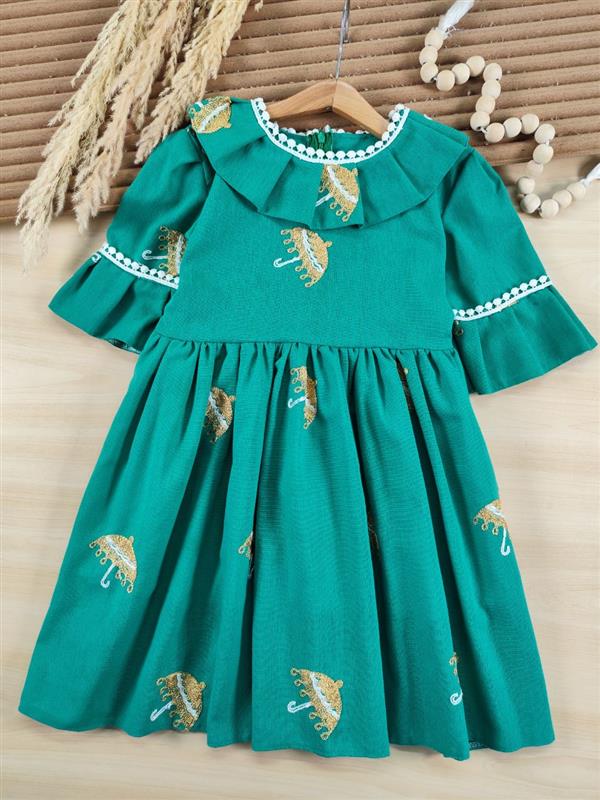 سارافون چتر طلایی