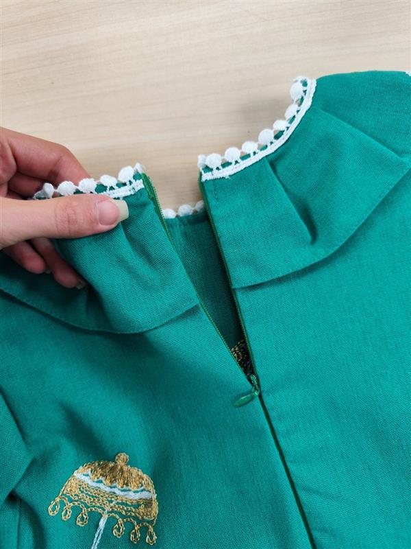 سارافون چتر طلایی